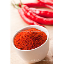 Organic hot chili powder